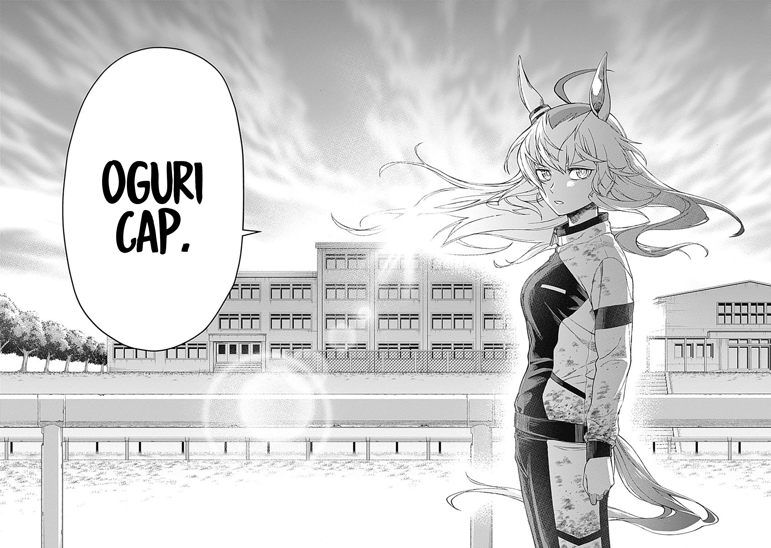 Uma Musume - Cinderella Gray Juste ici 第55页