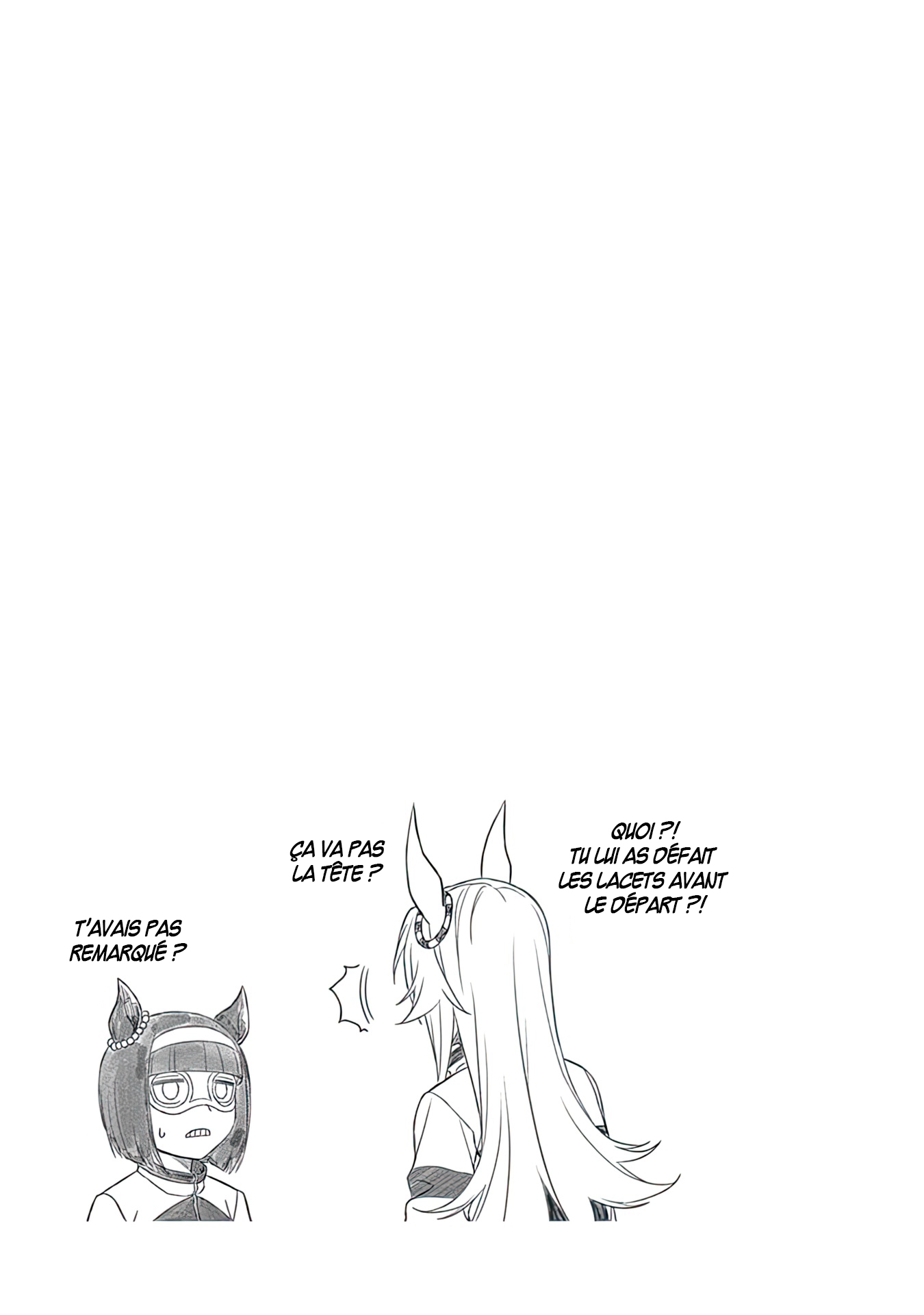 Uma Musume - Cinderella Gray Juste ici 第57页