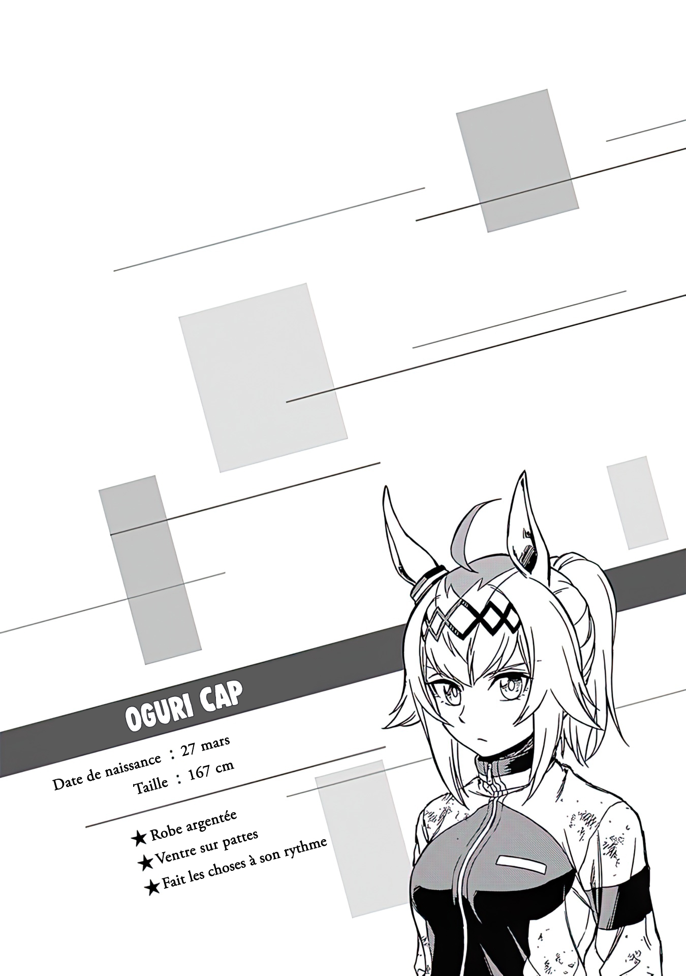 Uma Musume - Cinderella Gray Juste ici 第58页