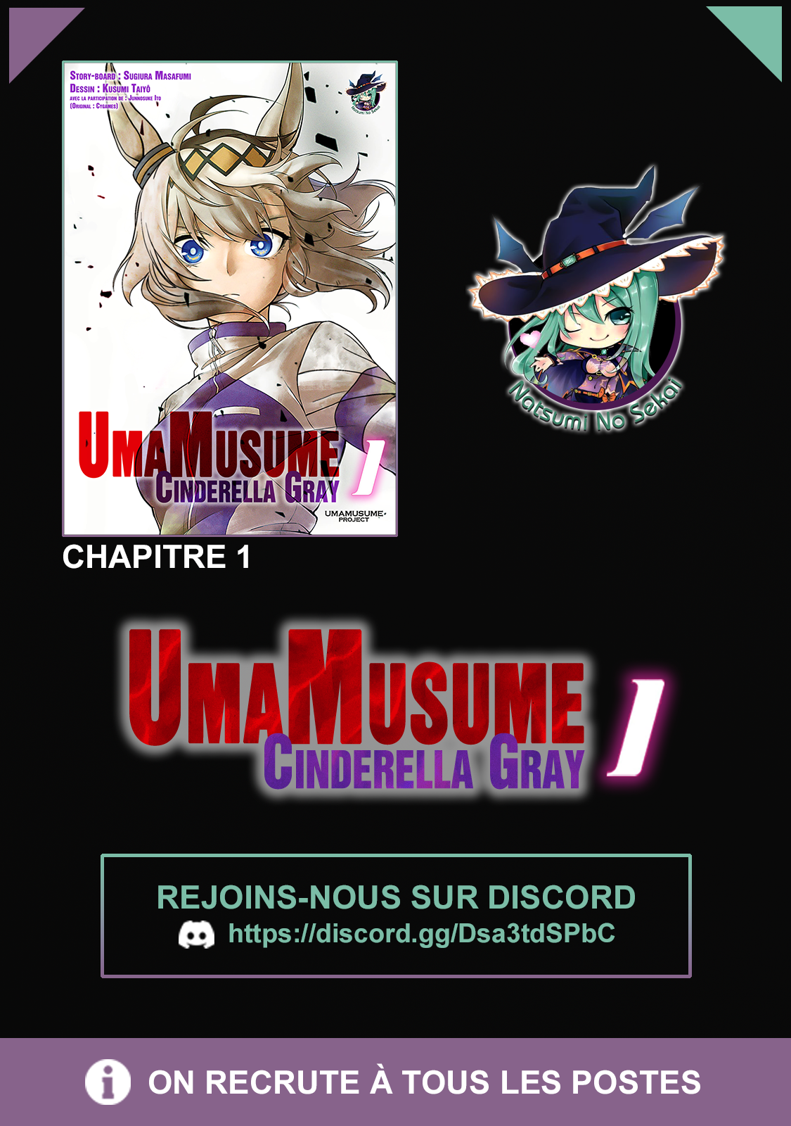 Uma Musume - Cinderella Gray Juste ici 第60页