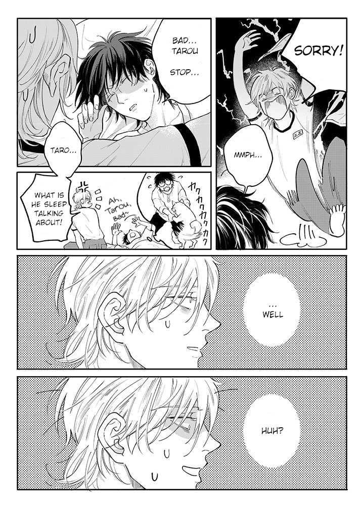 Nande Omae ga Ki ni Nannen!? Ch. 3.1 第11页