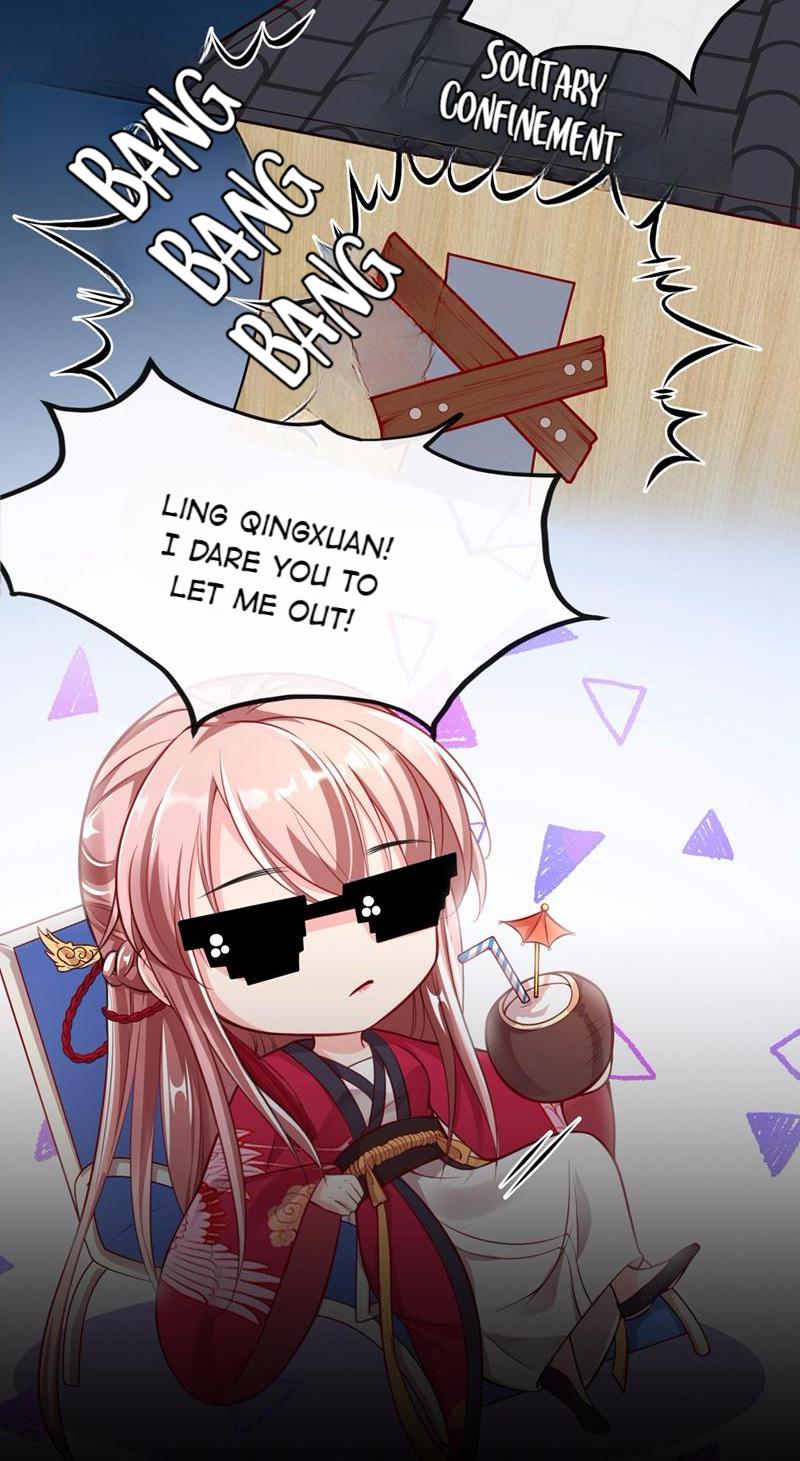 Don't Mess With the Boss Come, call me master! 第13页