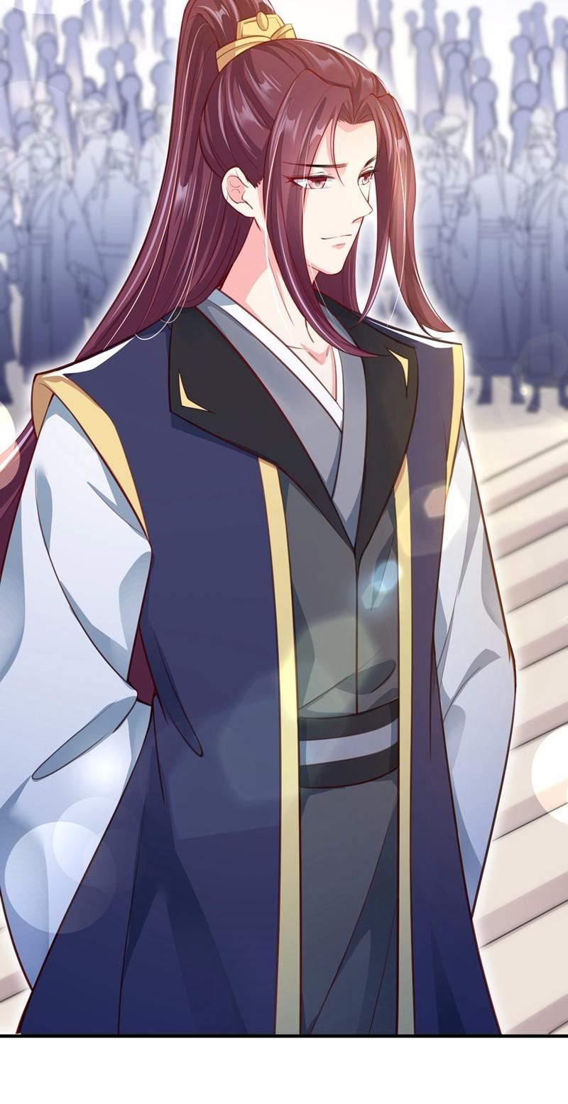 Don't Mess With the Boss Come, call me master! 第24页