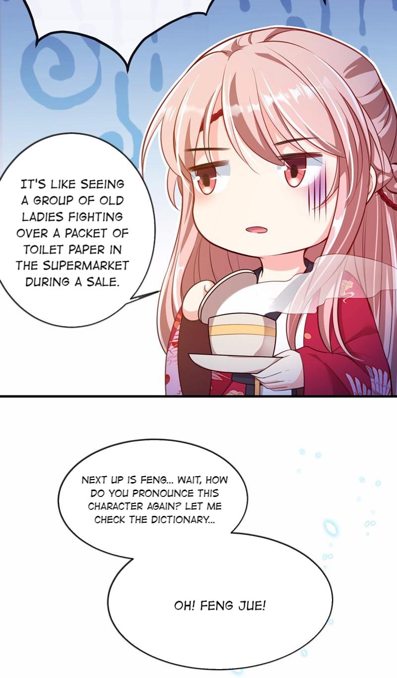 Don't Mess With the Boss Come, call me master! 第31页