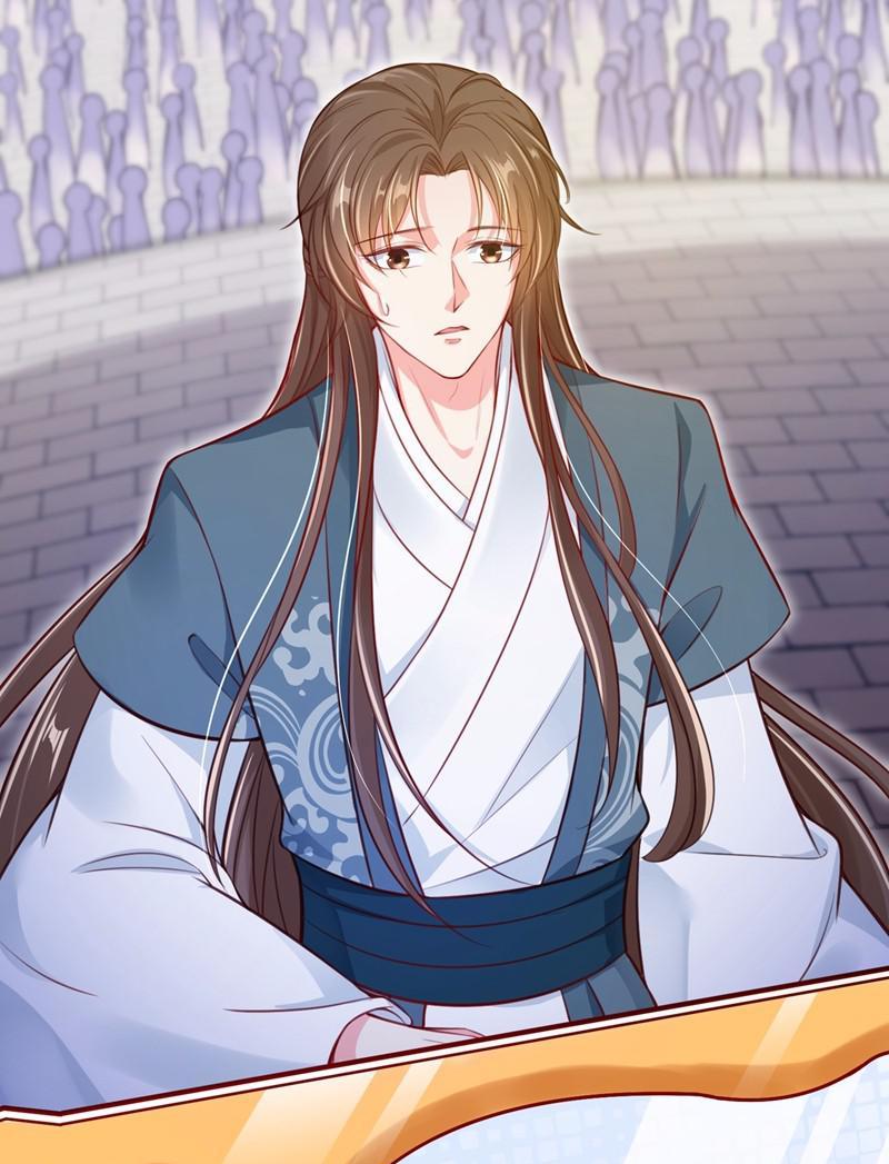 Don't Mess With the Boss Come, call me master! 第34页