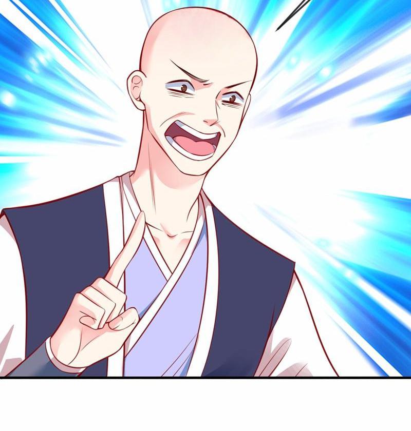 Don't Mess With the Boss Come, call me master! 第38页