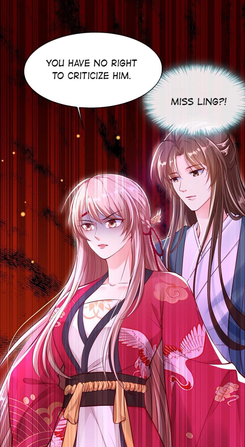 Don't Mess With the Boss Come, call me master! 第40页