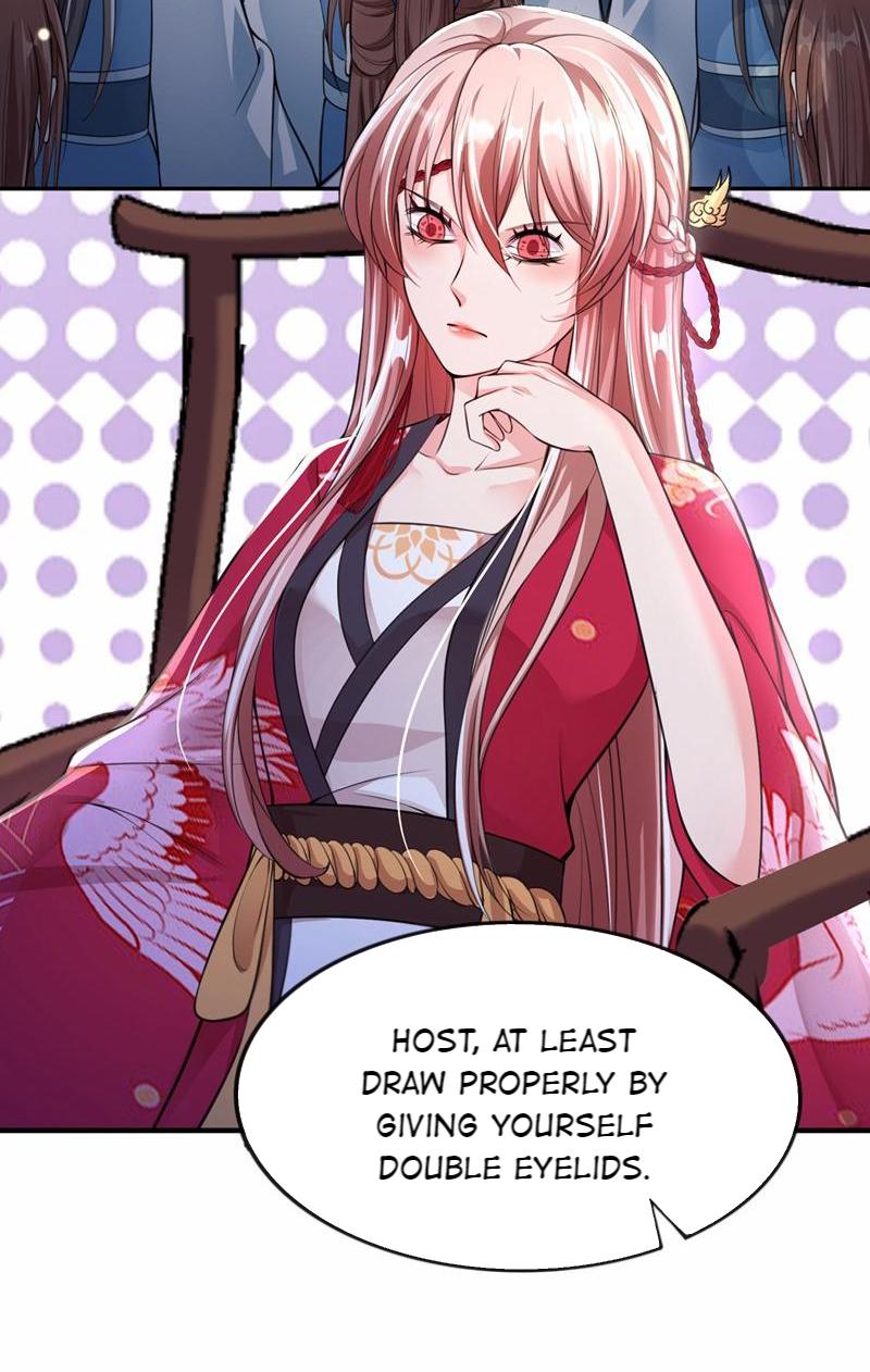 Don't Mess With the Boss Come, call me master! 第5页