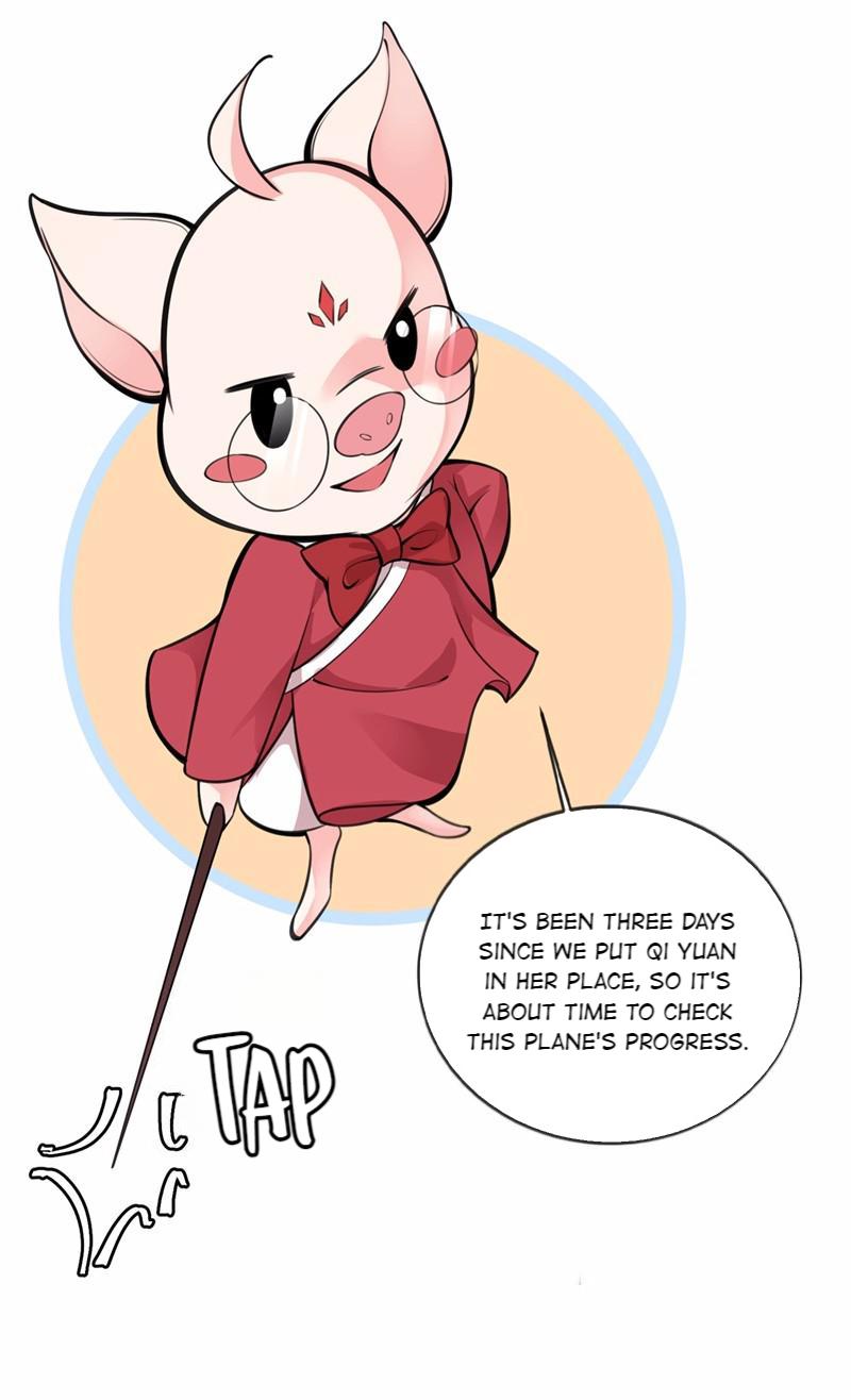 Don't Mess With the Boss Come, call me master! 第6页