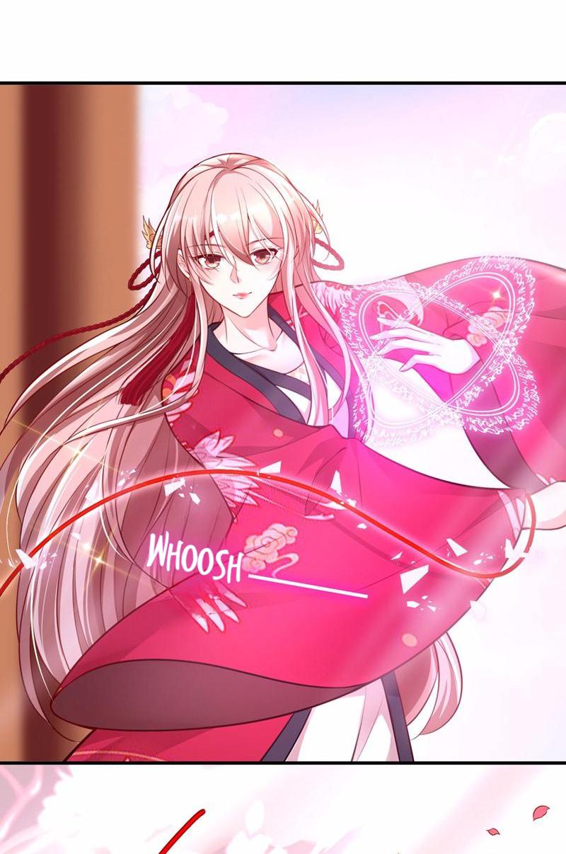 Don't Mess With the Boss Come, call me master! 第55页