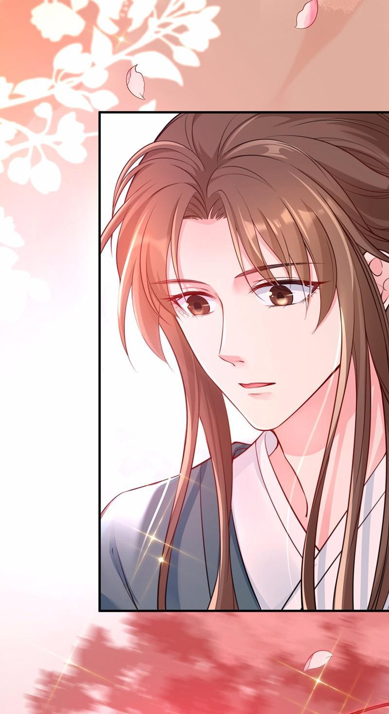 Don't Mess With the Boss Come, call me master! 第57页