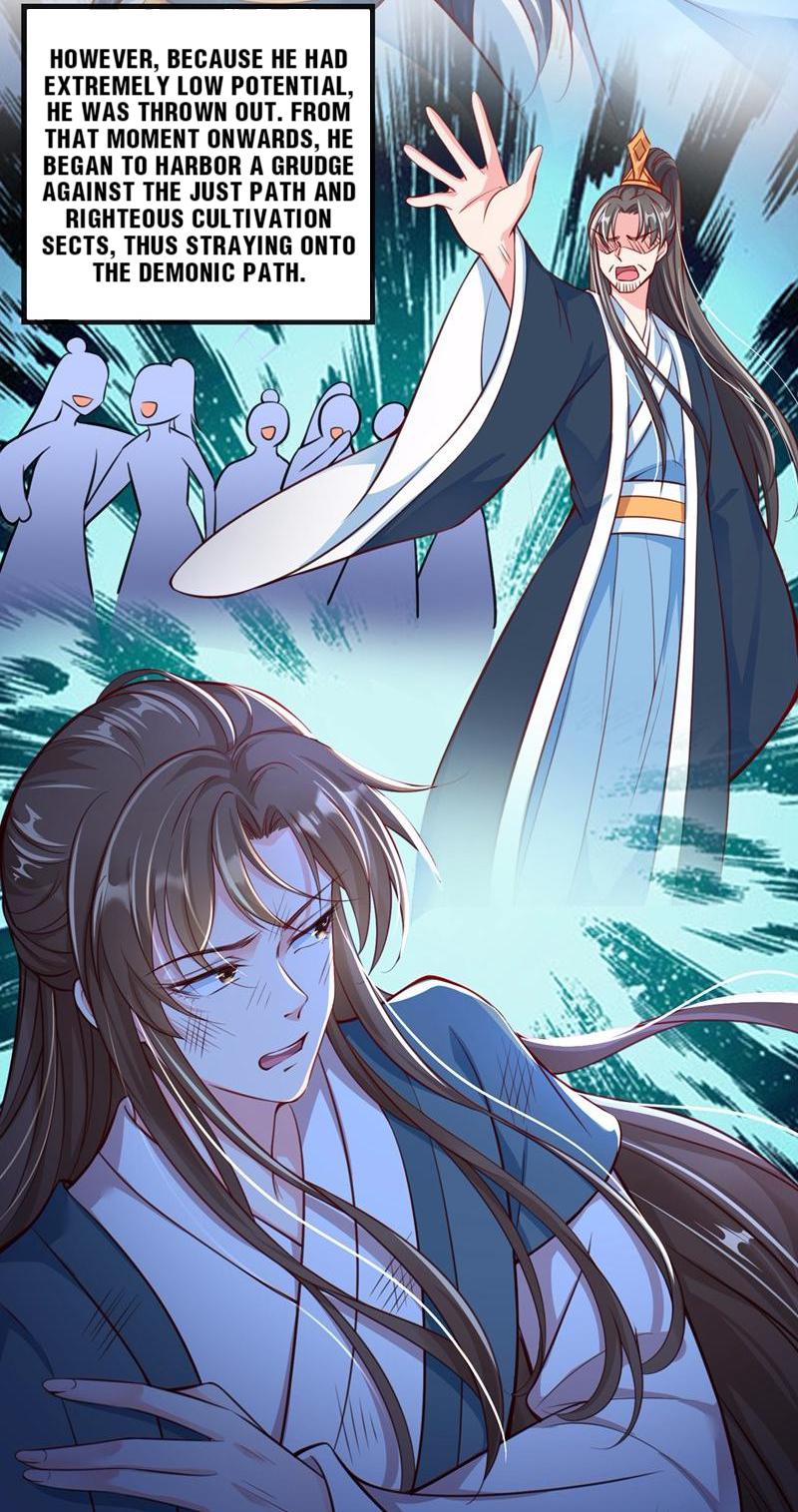 Don't Mess With the Boss Come, call me master! 第8页