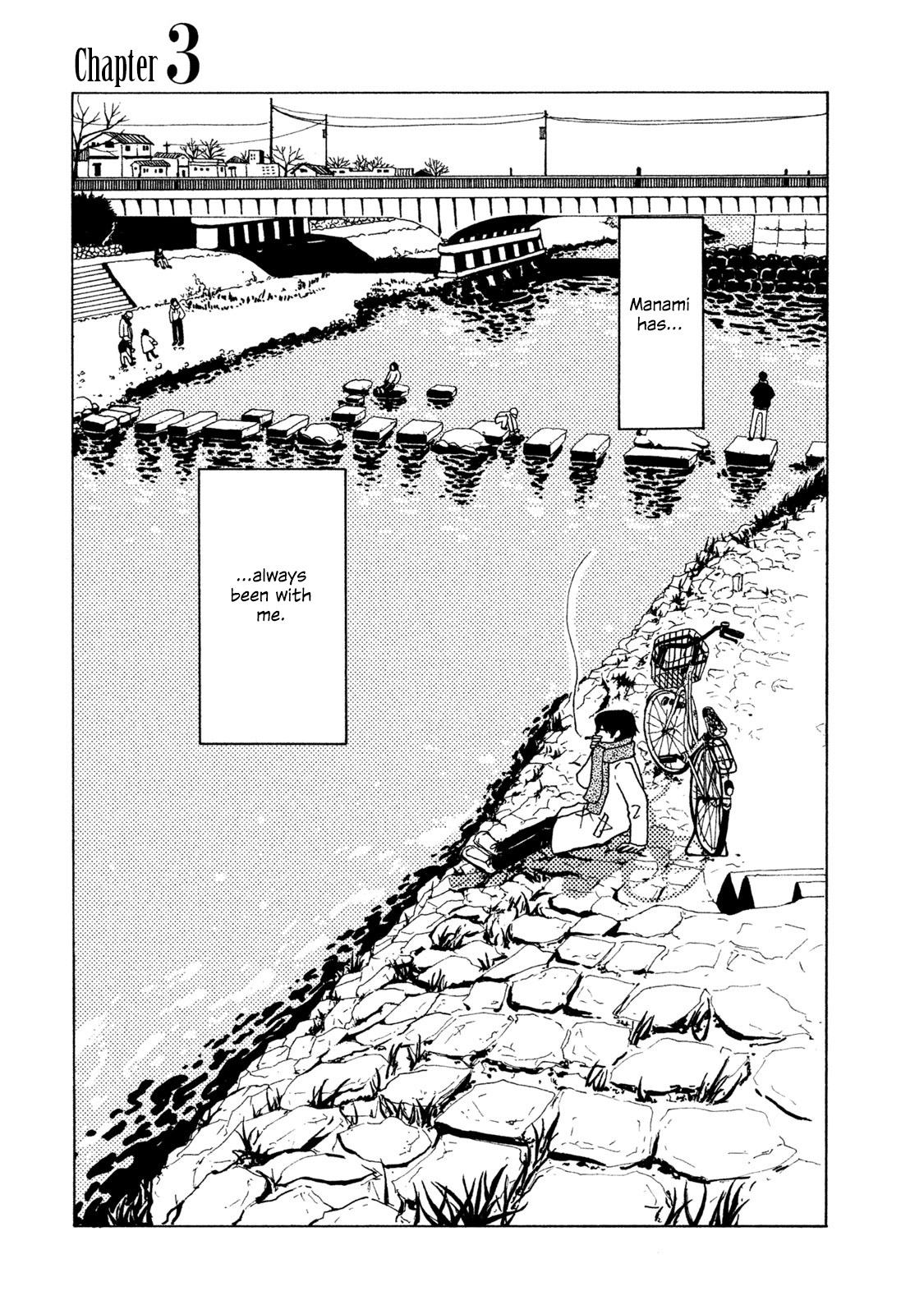 Tower of the Sun Vol. 1 Ch. 3 第1页