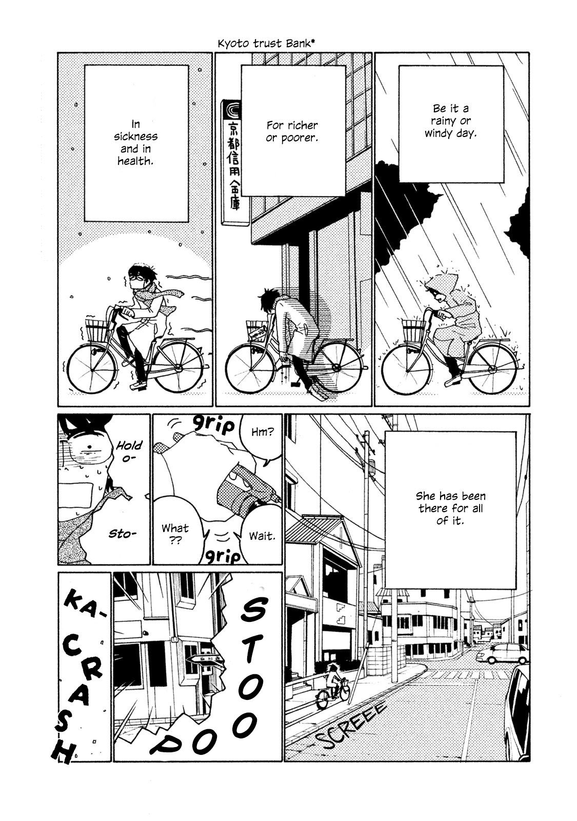 Tower of the Sun Vol. 1 Ch. 3 第2页