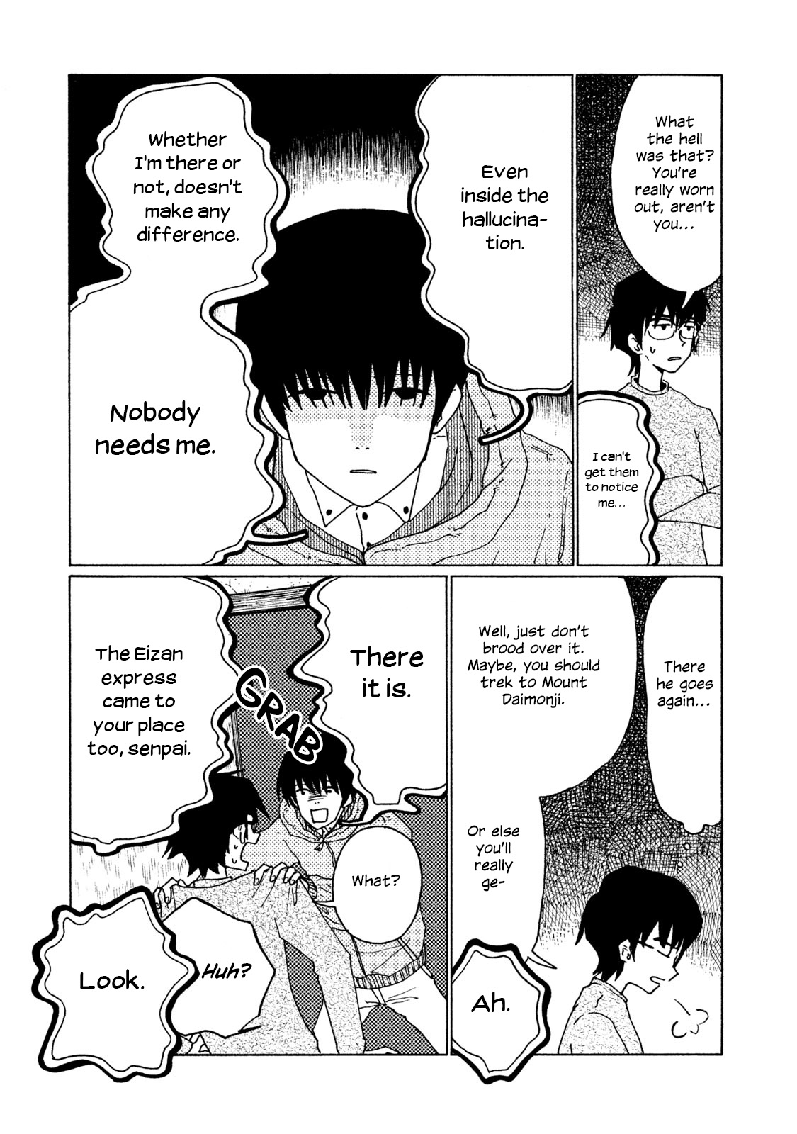 Tower of the Sun Vol. 1 Ch. 3 第11页