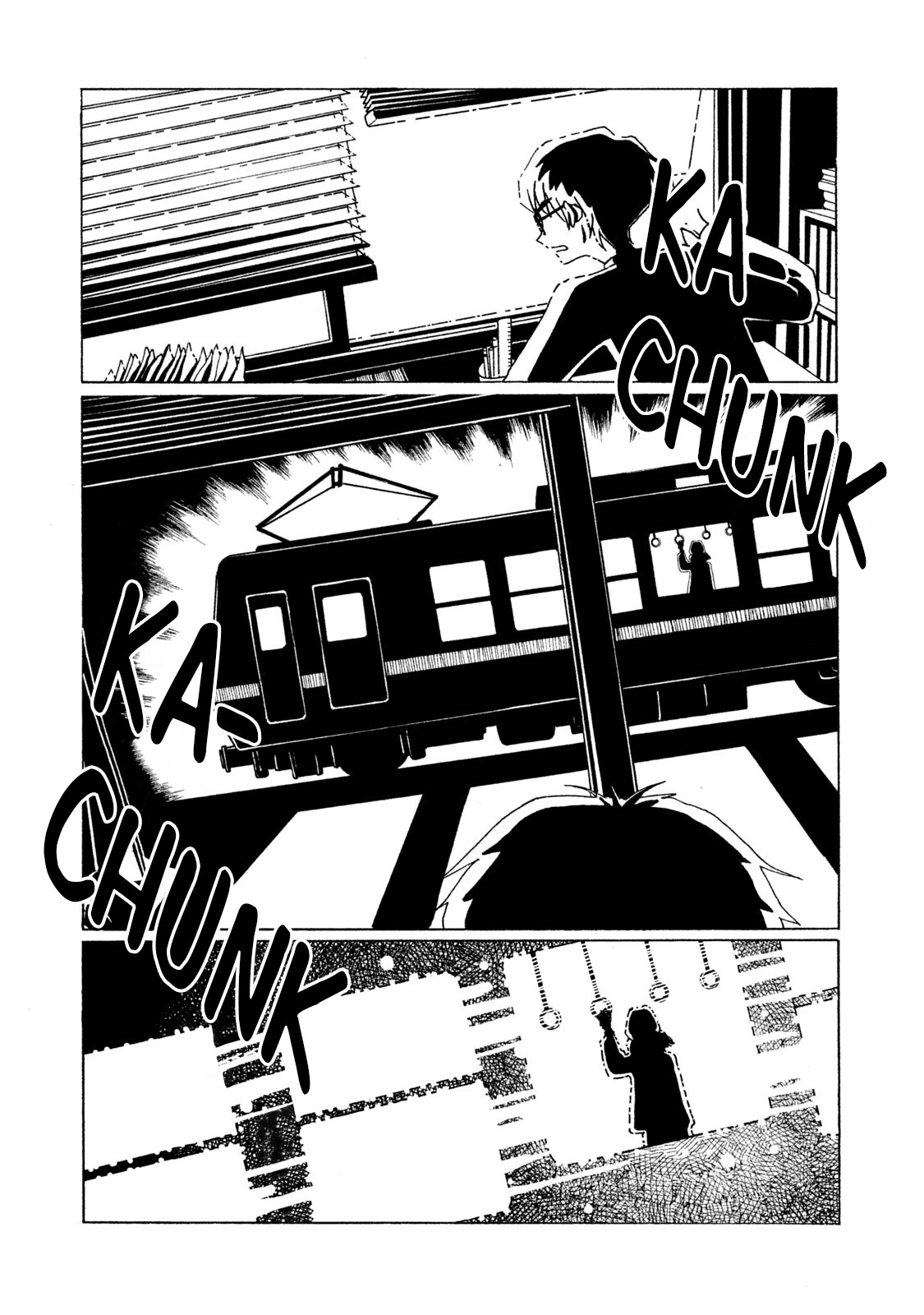 Tower of the Sun Vol. 1 Ch. 3 第13页