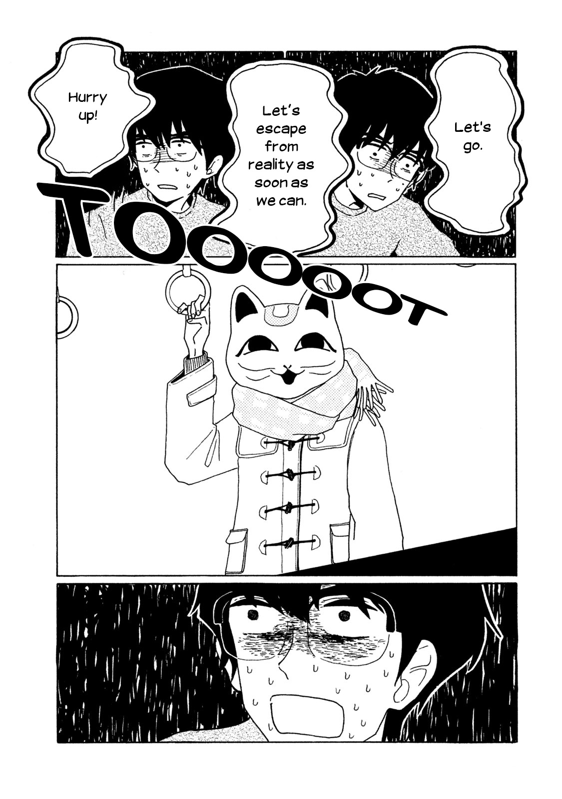 Tower of the Sun Vol. 1 Ch. 3 第16页