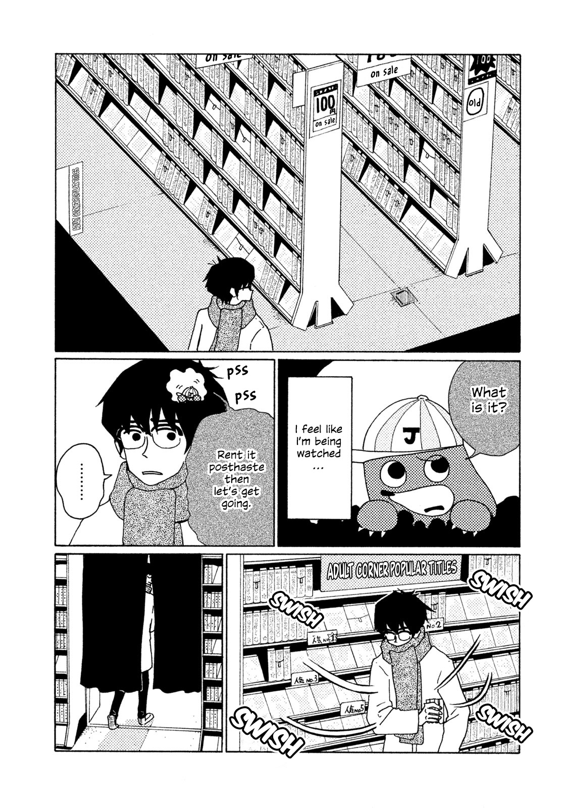 Tower of the Sun Vol. 1 Ch. 3 第26页