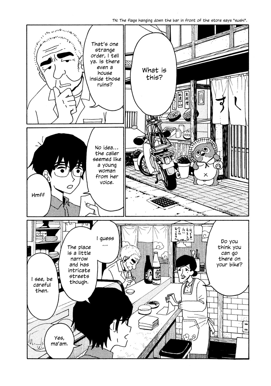 Tower of the Sun Vol. 1 Ch. 3 第28页