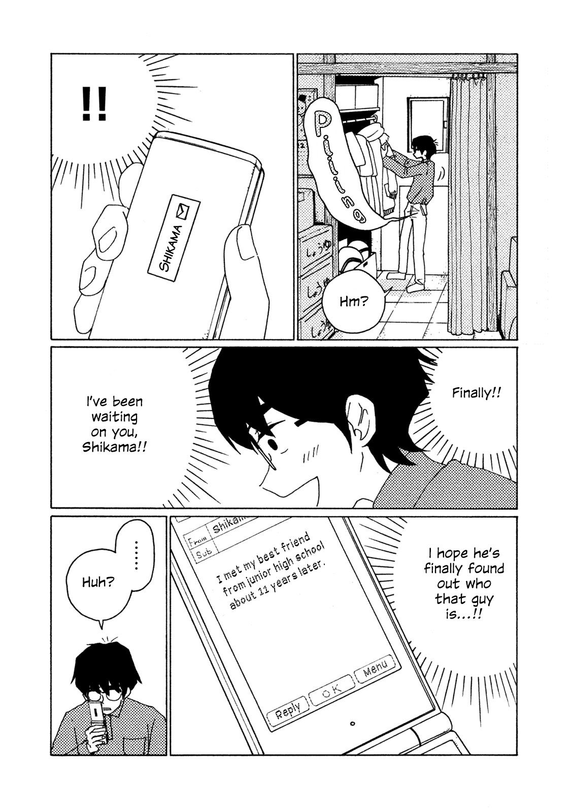 Tower of the Sun Vol. 1 Ch. 3 第29页