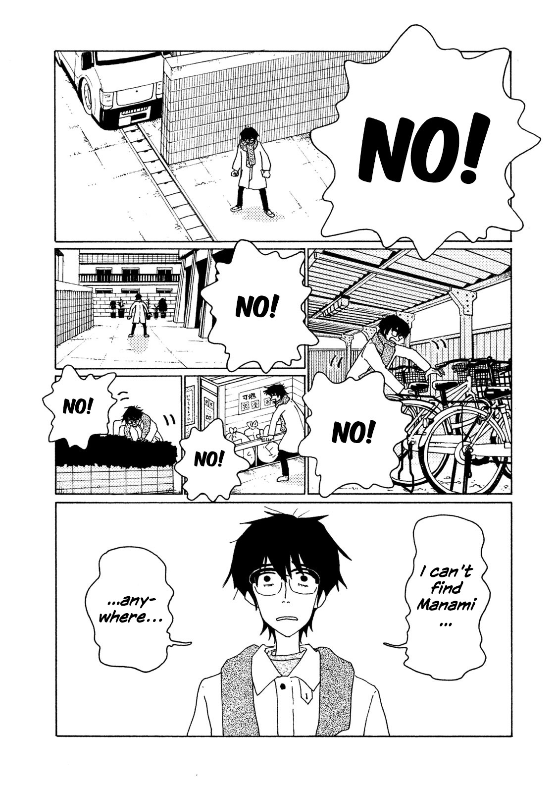 Tower of the Sun Vol. 1 Ch. 3 第4页