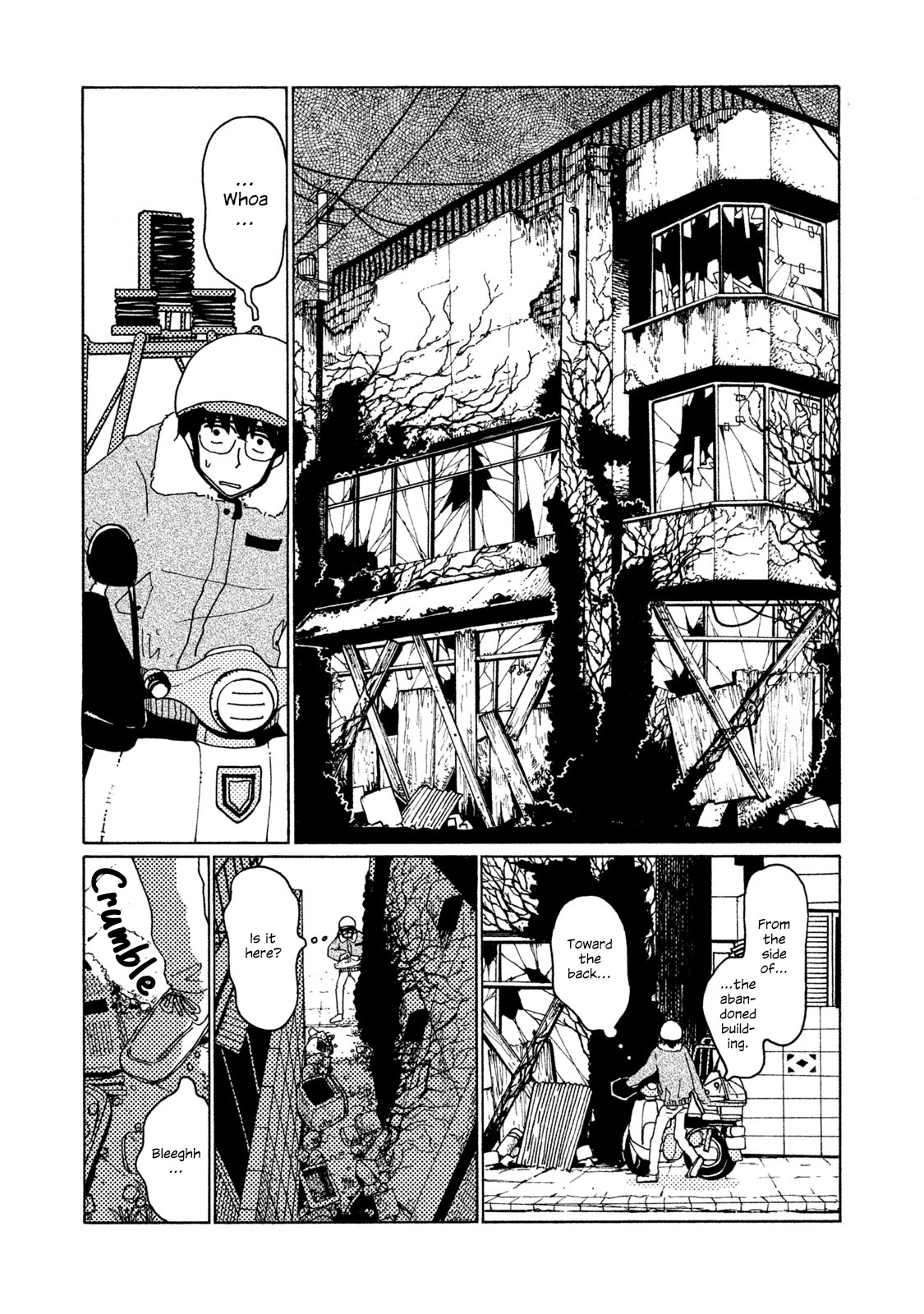 Tower of the Sun Vol. 1 Ch. 3 第31页