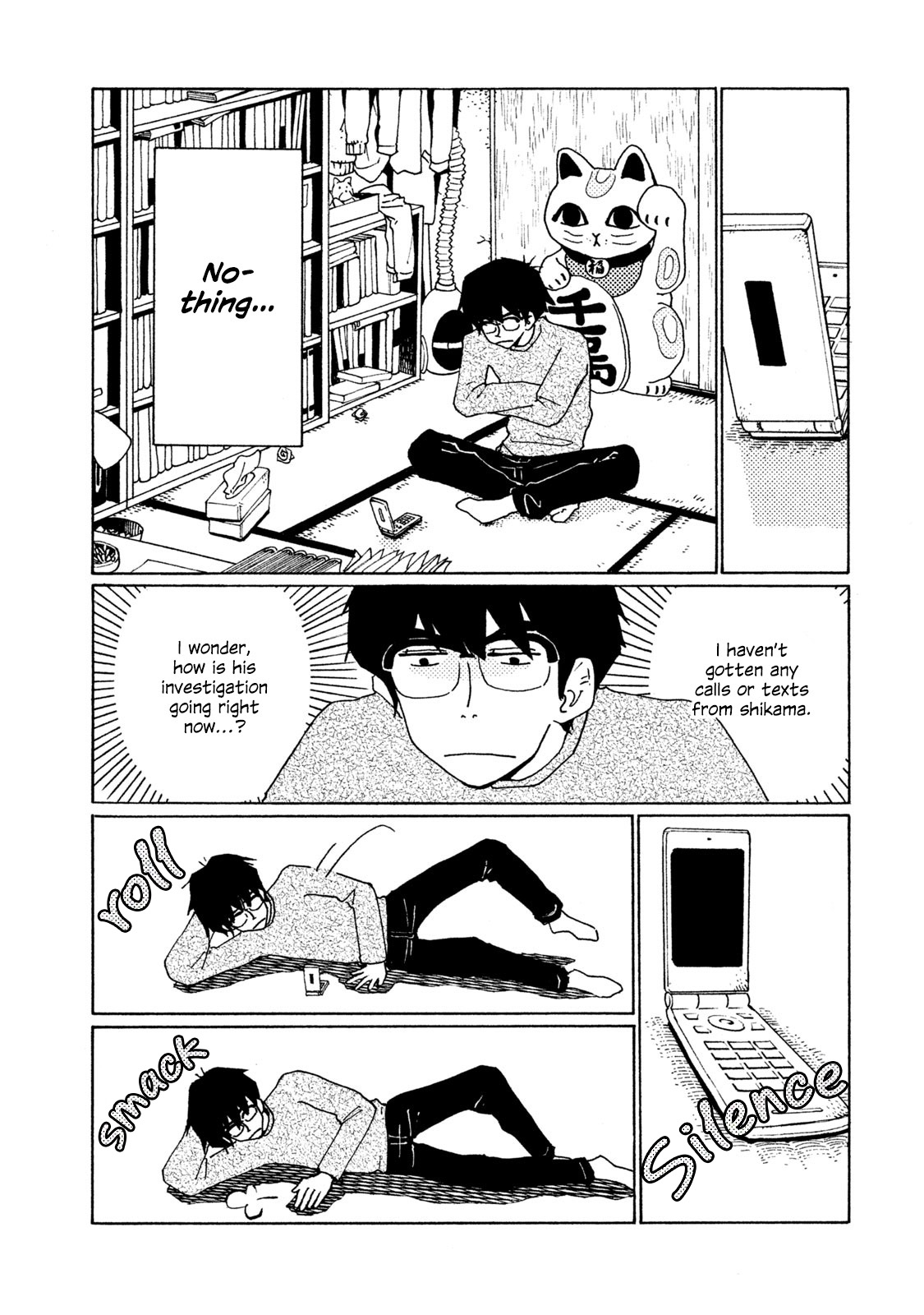 Tower of the Sun Vol. 1 Ch. 3 第6页