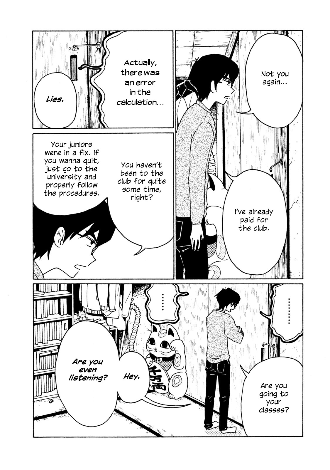 Tower of the Sun Vol. 1 Ch. 3 第8页