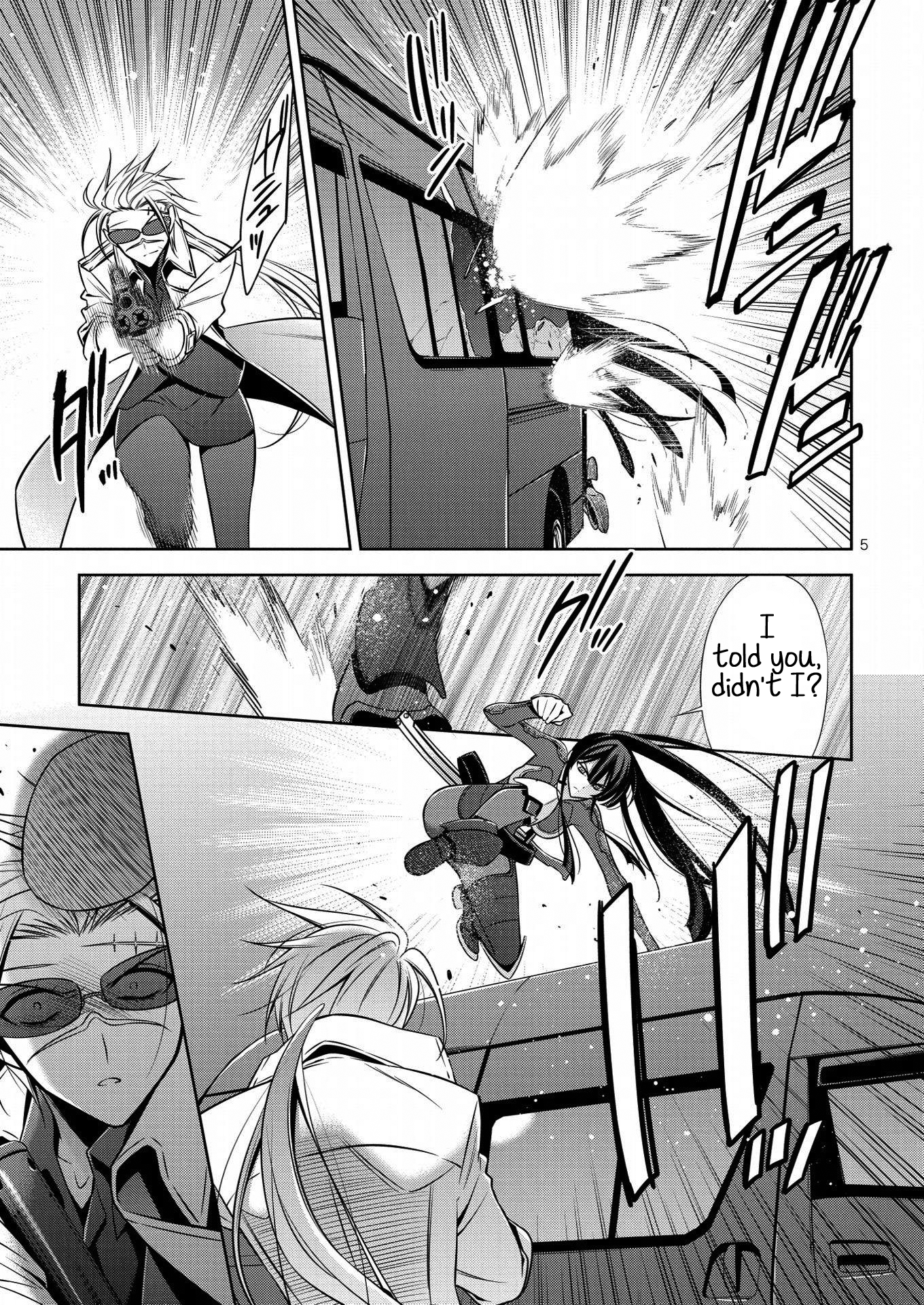 Mermaid Lovers Story 04: I have a feeling that I'm searching for something - Part 03 第5页