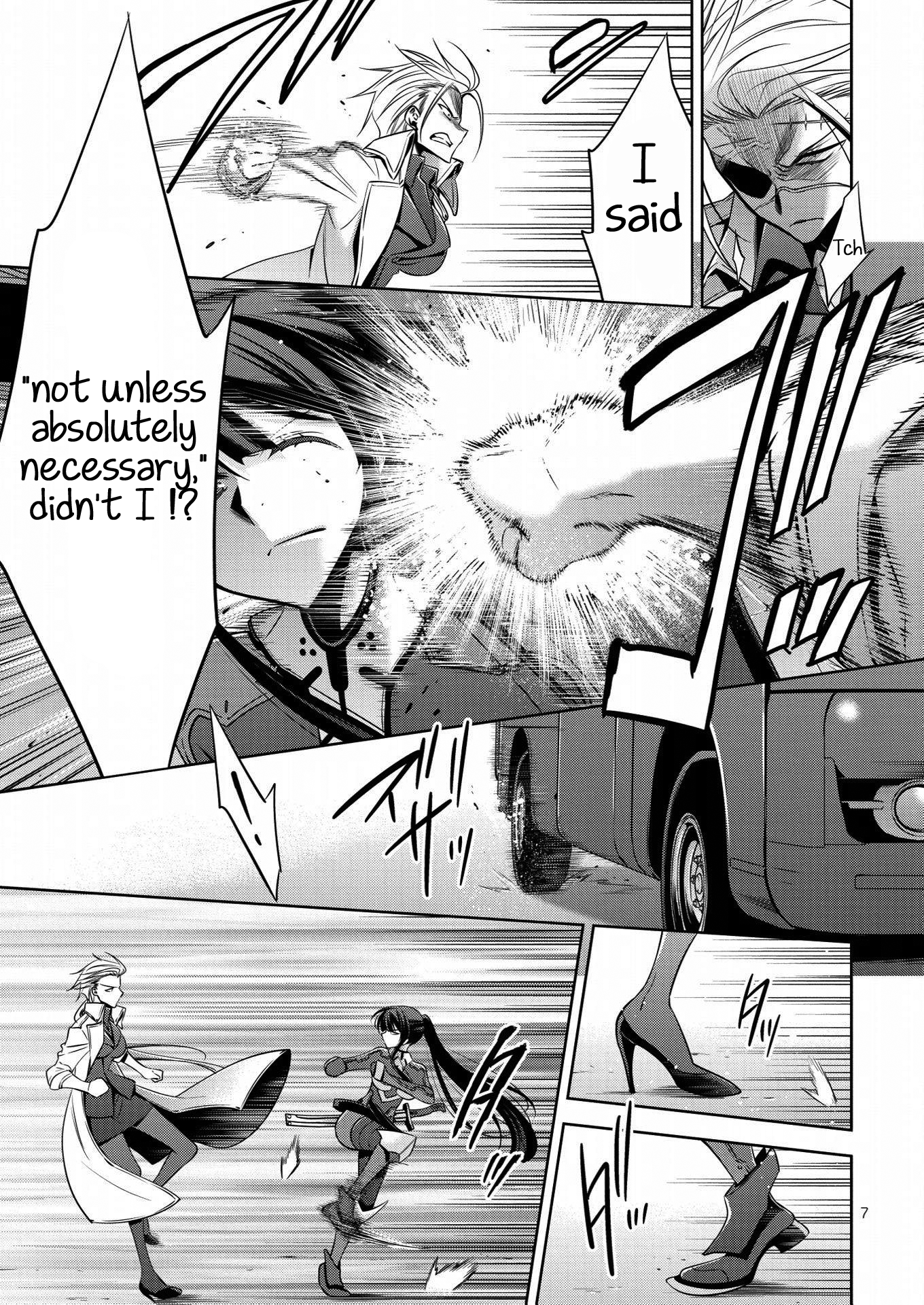 Mermaid Lovers Story 04: I have a feeling that I'm searching for something - Part 03 第7页