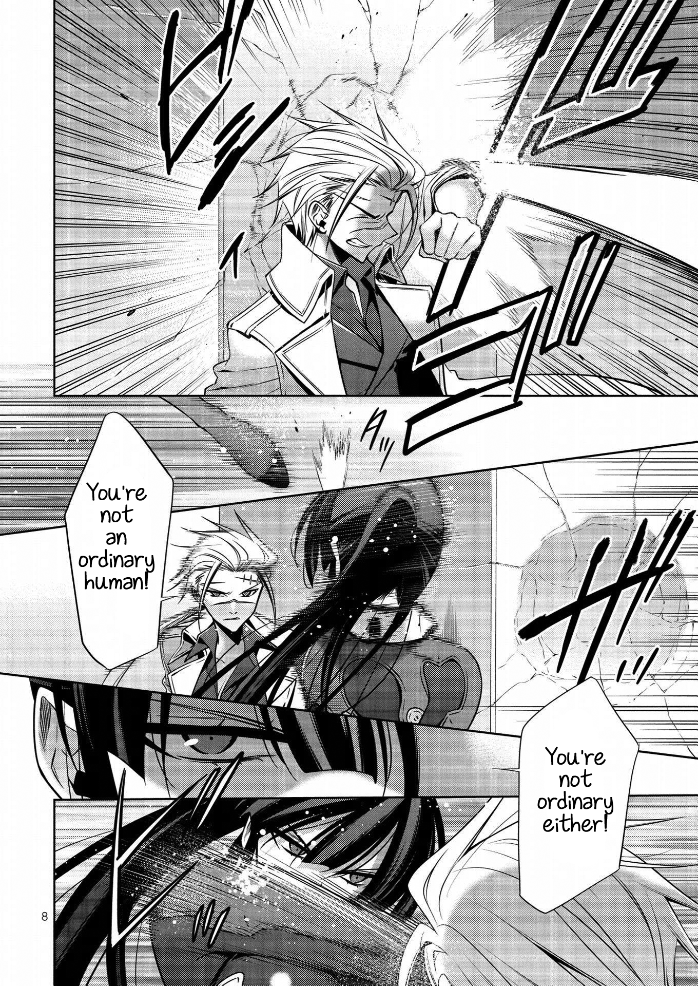 Mermaid Lovers Story 04: I have a feeling that I'm searching for something - Part 03 第8页