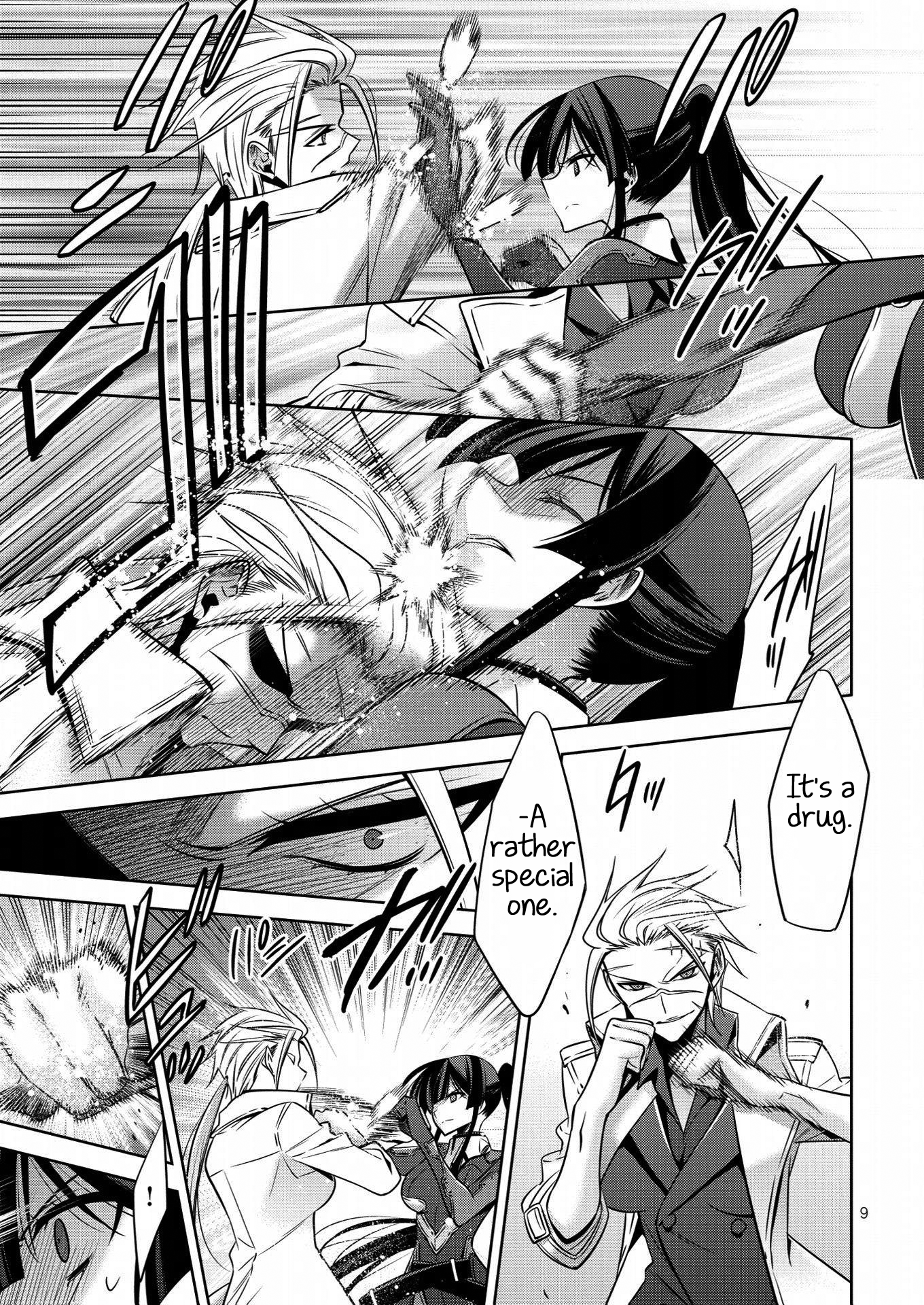 Mermaid Lovers Story 04: I have a feeling that I'm searching for something - Part 03 第9页