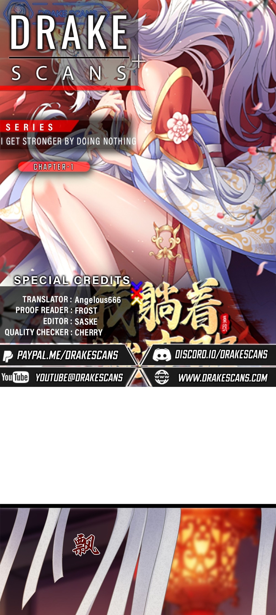 I Get Stronger By Doing Nothing 第1页