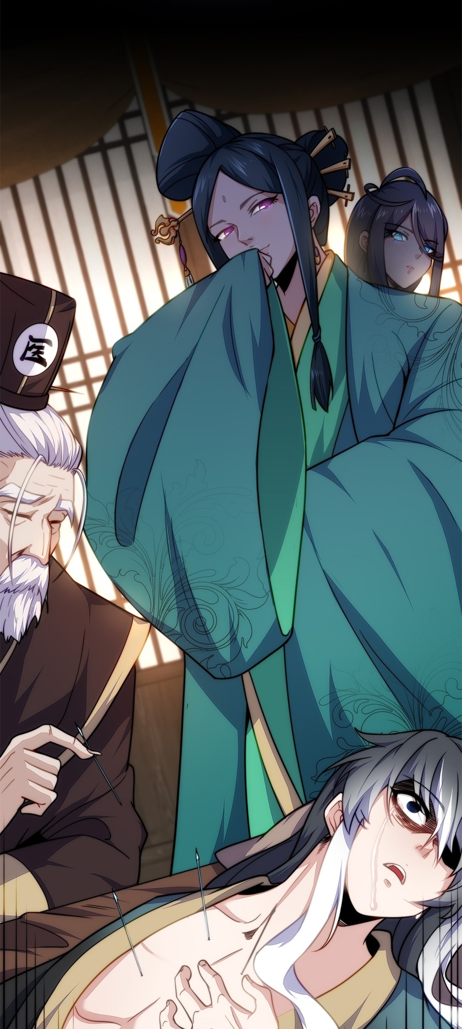I Get Stronger By Doing Nothing Ch. 1 第20页