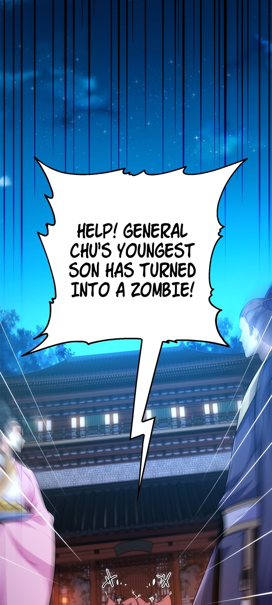 I Get Stronger By Doing Nothing Ch. 1 第23页