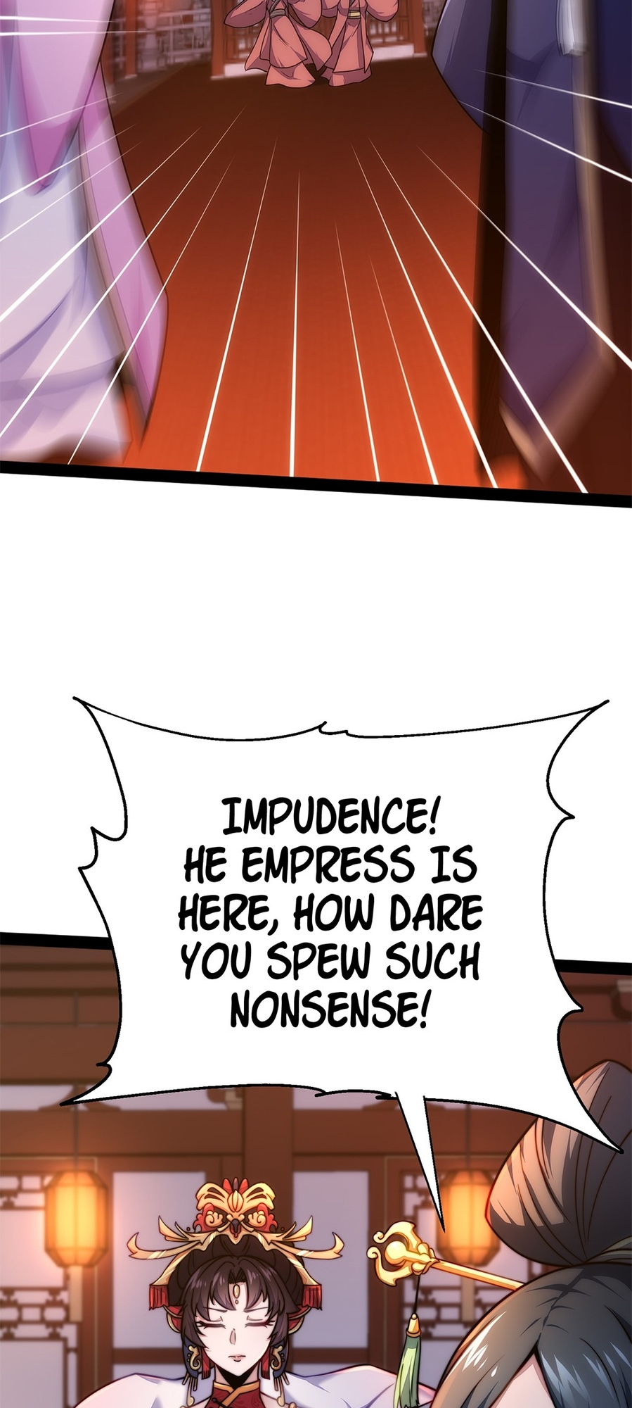 I Get Stronger By Doing Nothing Ch. 1 第24页