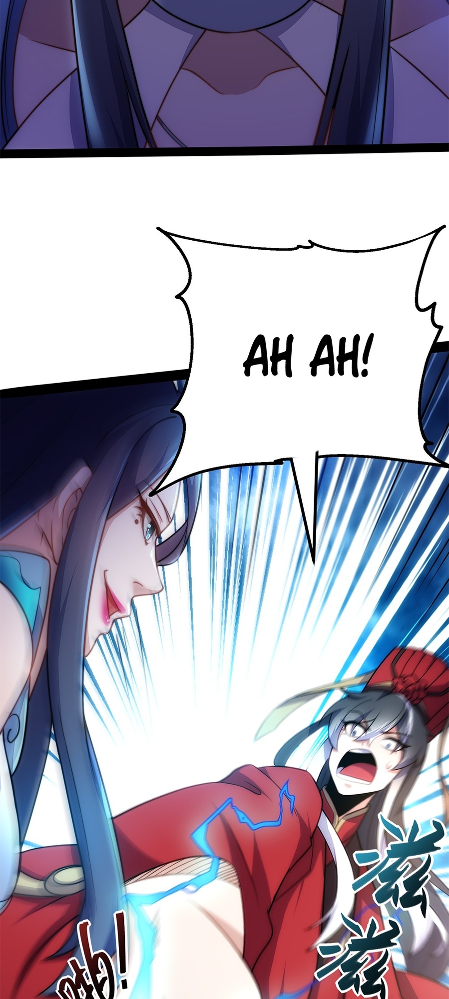 I Get Stronger By Doing Nothing Ch. 1 第32页