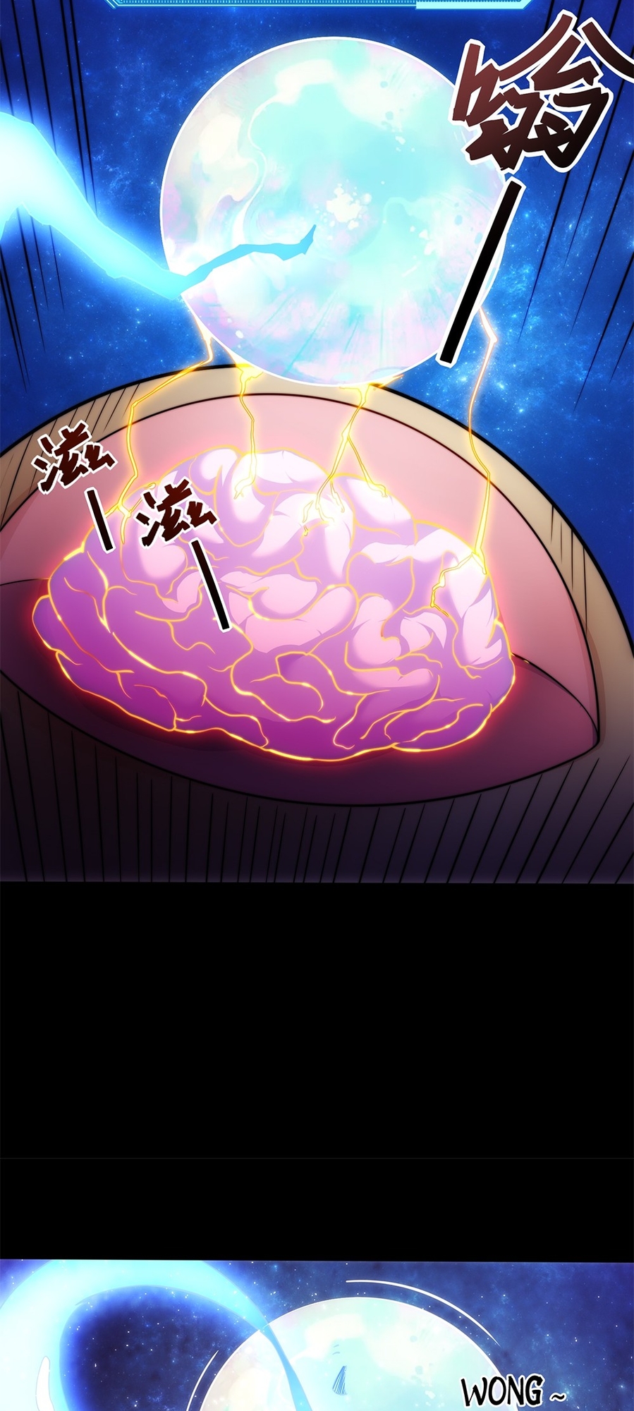 I Get Stronger By Doing Nothing Ch. 1 第35页