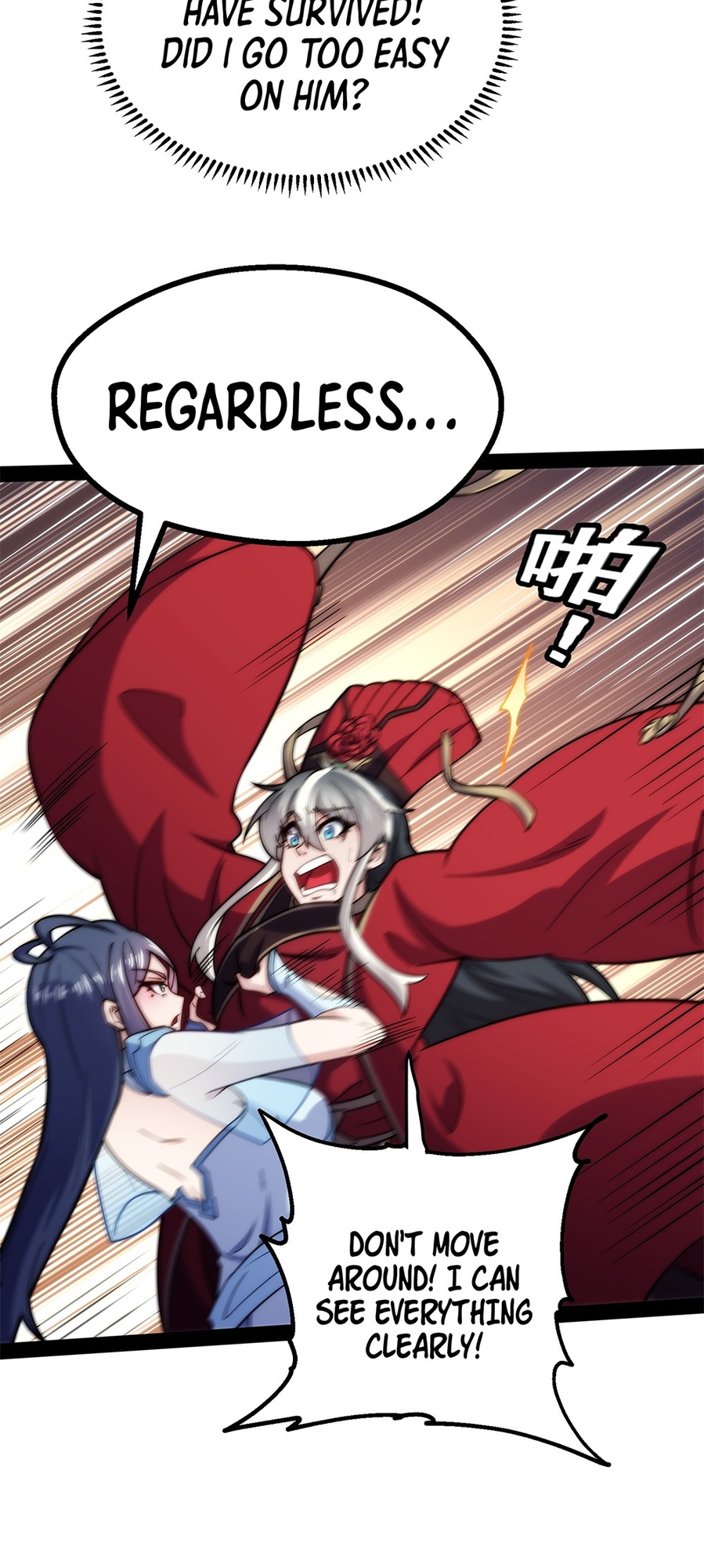 I Get Stronger By Doing Nothing Ch. 1 第41页