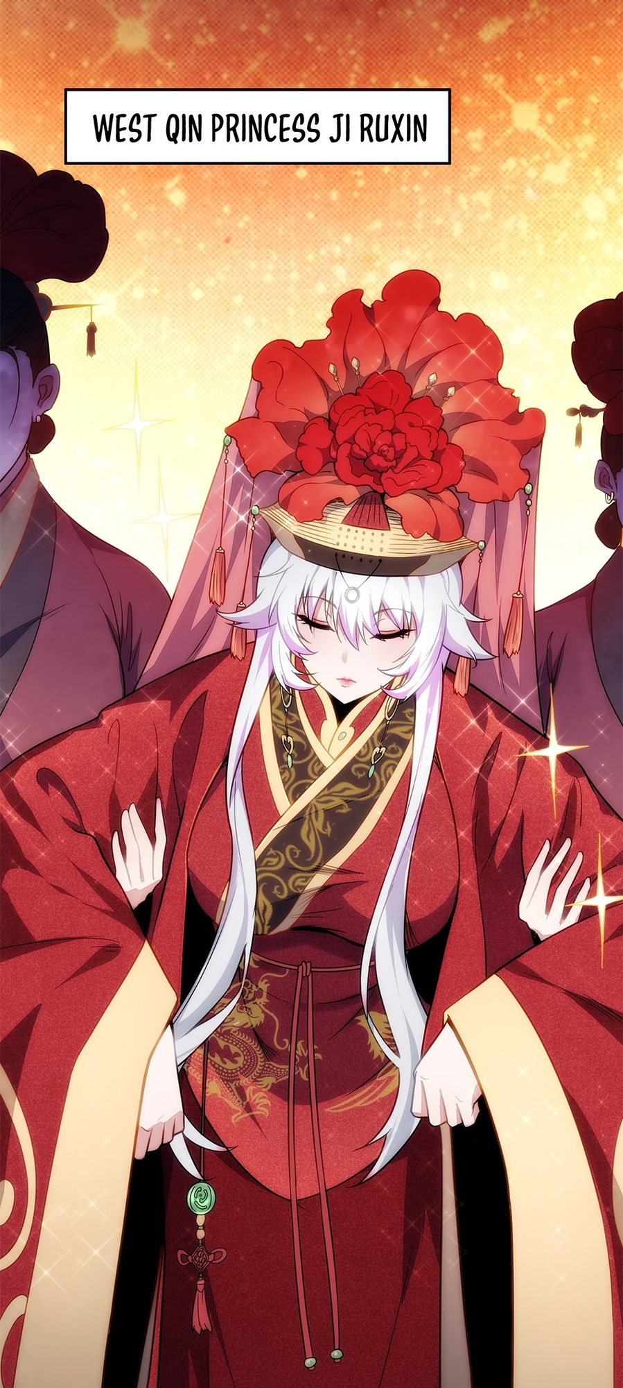 I Get Stronger By Doing Nothing 第7页