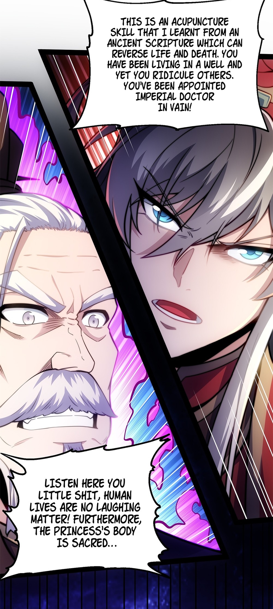 I Get Stronger By Doing Nothing Ch. 1 第66页