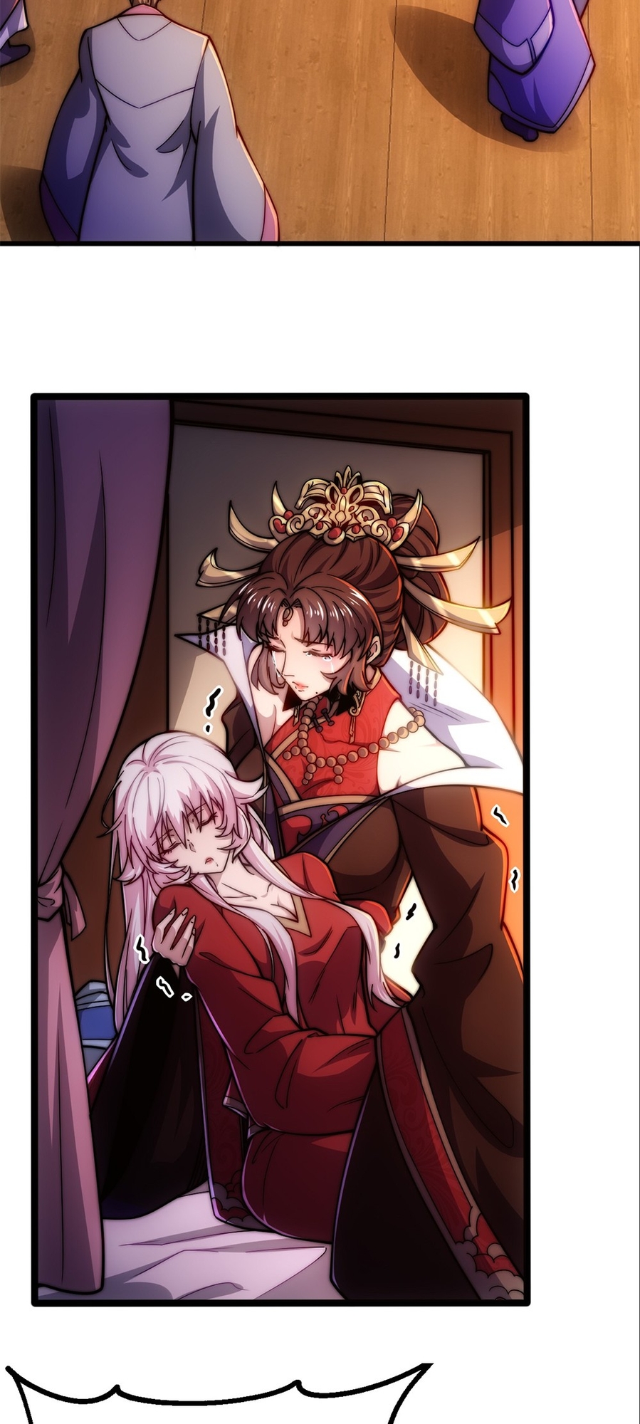 I Get Stronger By Doing Nothing Ch. 1 第93页