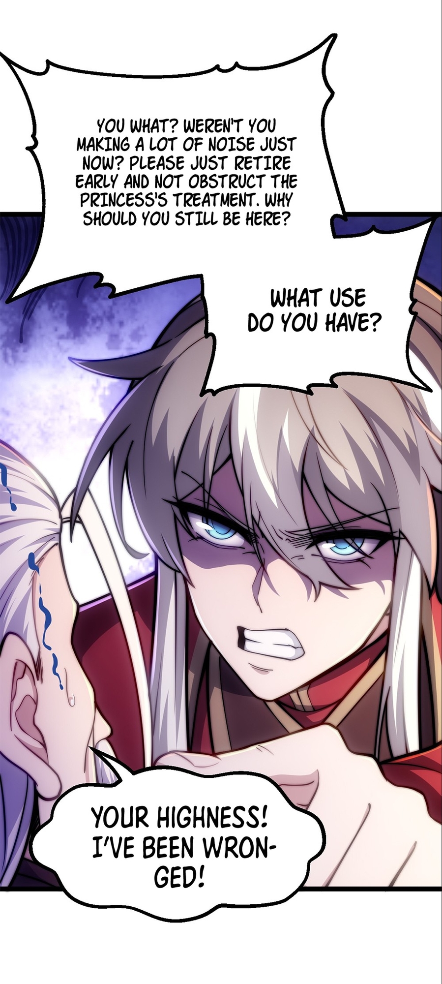 I Get Stronger By Doing Nothing Ch. 1 第96页
