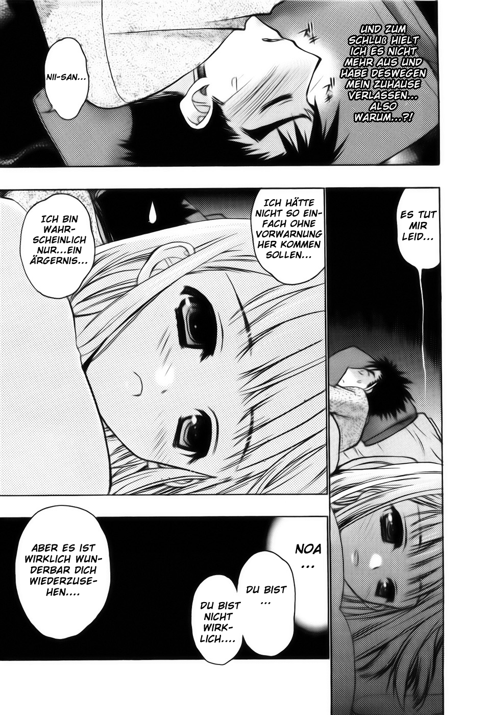 Oniichan Control Onii-chan ★ Hausbesuch 第15页