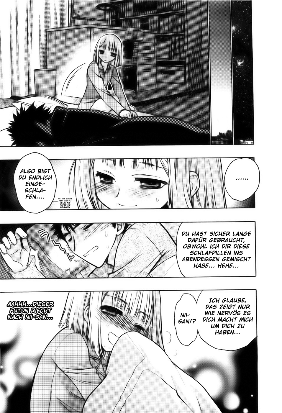Oniichan Control Onii-chan ★ Hausbesuch 第17页