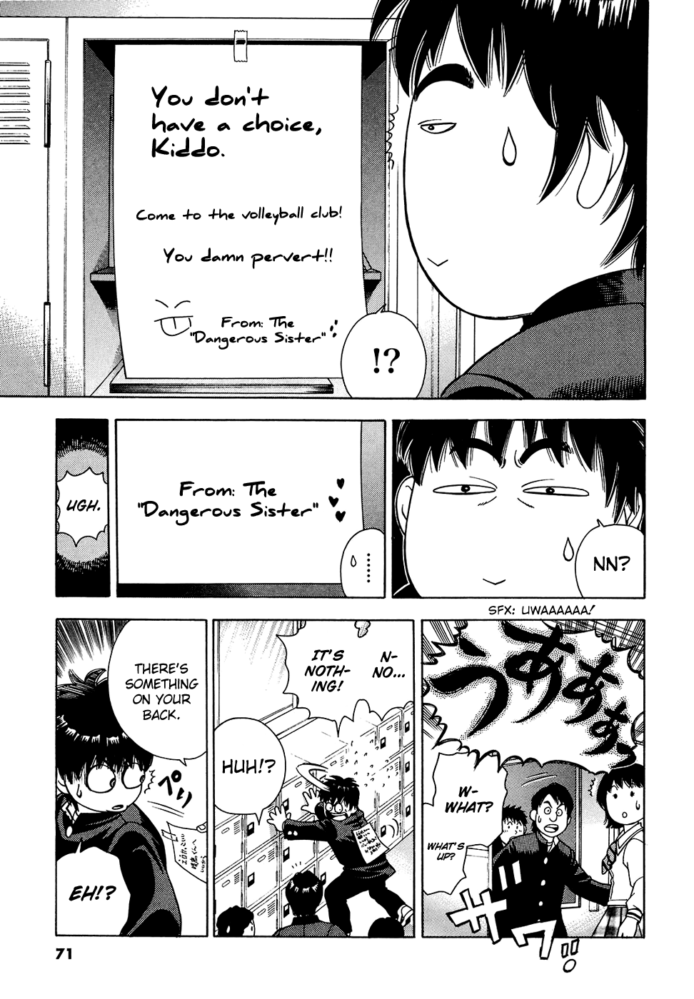 Attack!! Vol. 1 Ch. 2 第15页