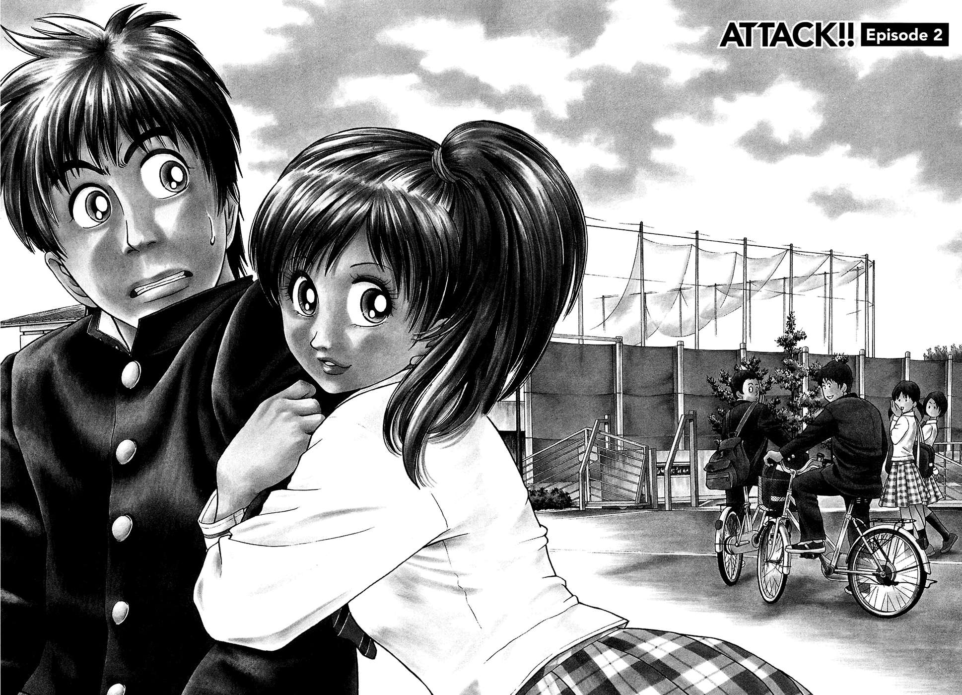 Attack!! Vol. 1 Ch. 2 第3页