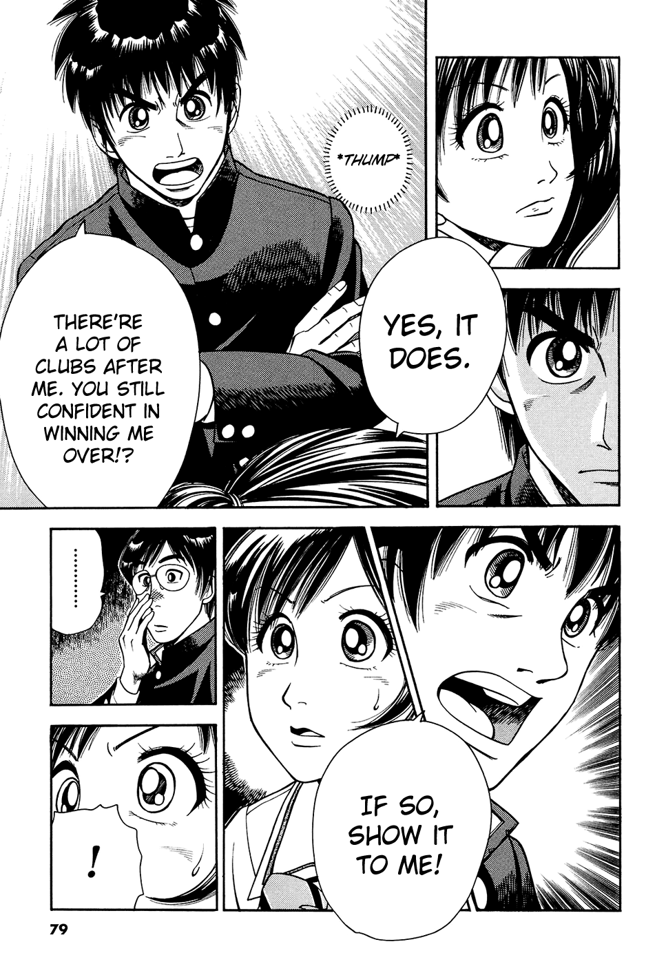 Attack!! Vol. 1 Ch. 2 第23页