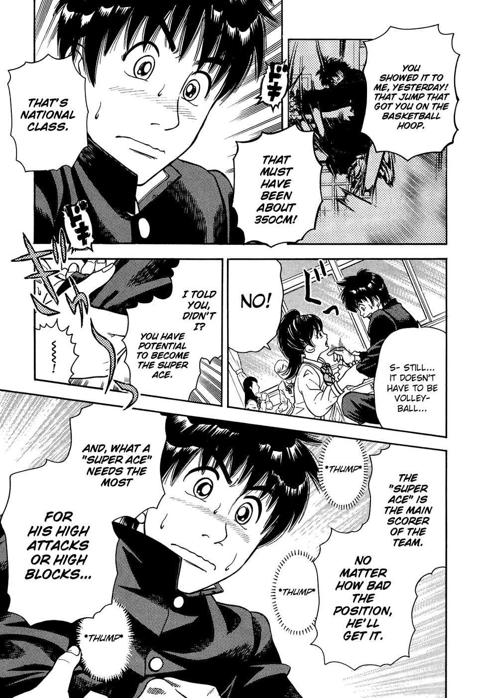 Attack!! Vol. 1 Ch. 2 第25页