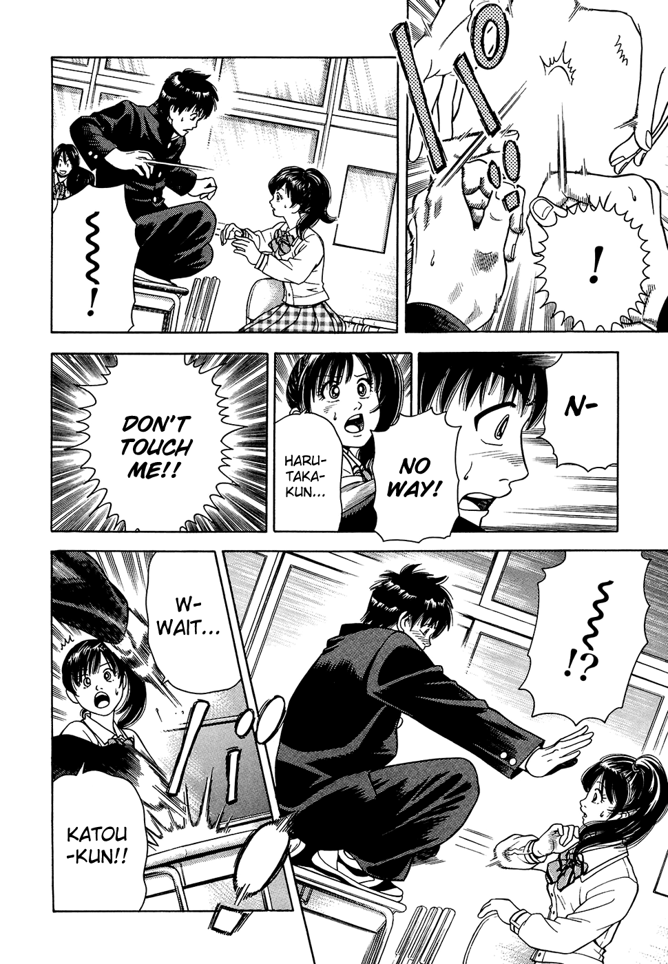 Attack!! Vol. 1 Ch. 2 第28页